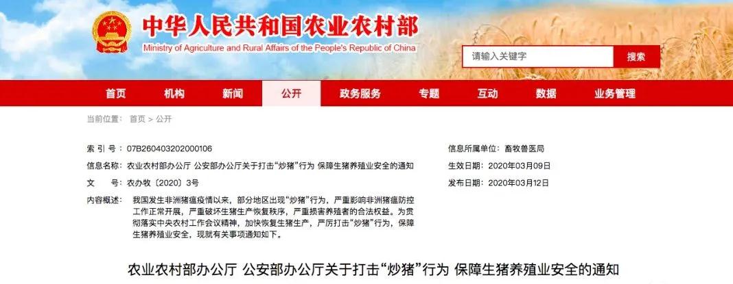 尊龙凯时 - 人生就是搏!