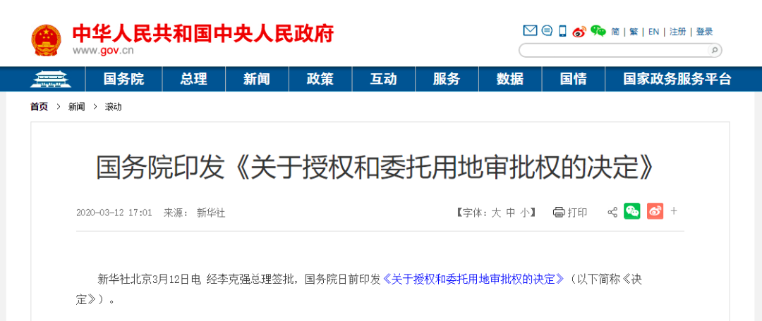 尊龙凯时 - 人生就是搏!