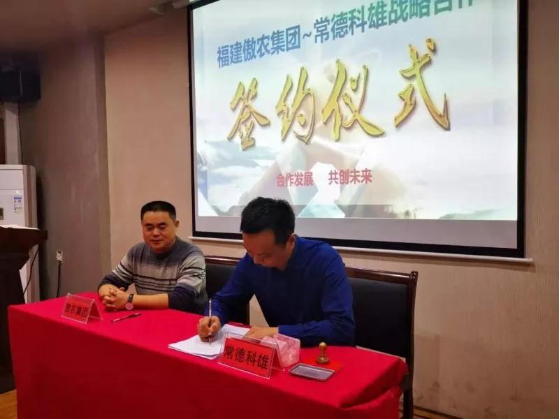 尊龙凯时 - 人生就是搏!