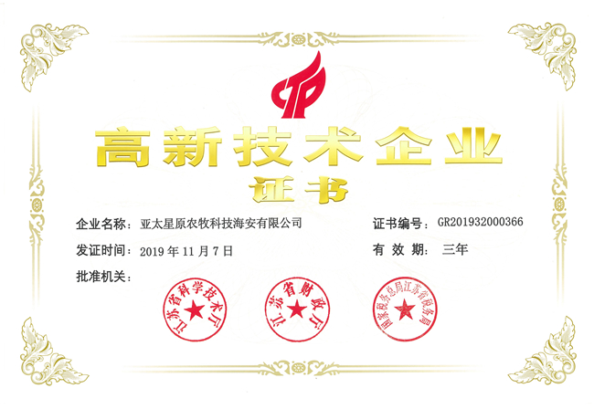 尊龙凯时 - 人生就是搏!