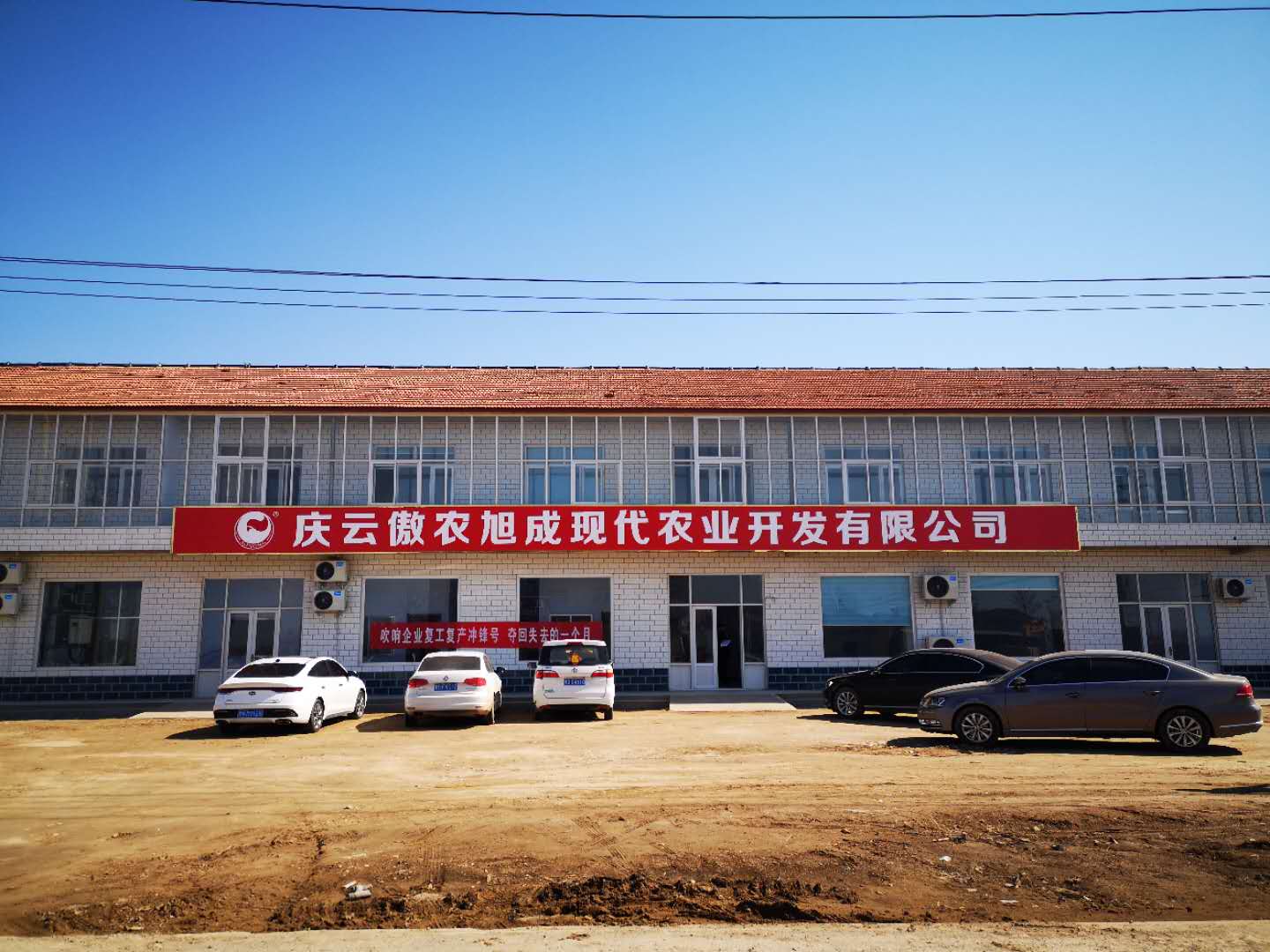 尊龙凯时 - 人生就是搏!