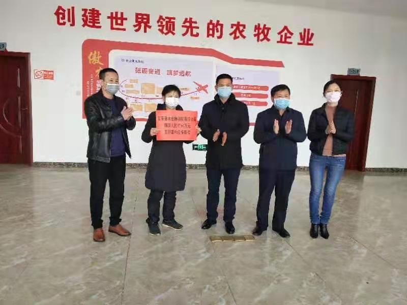 尊龙凯时 - 人生就是搏!