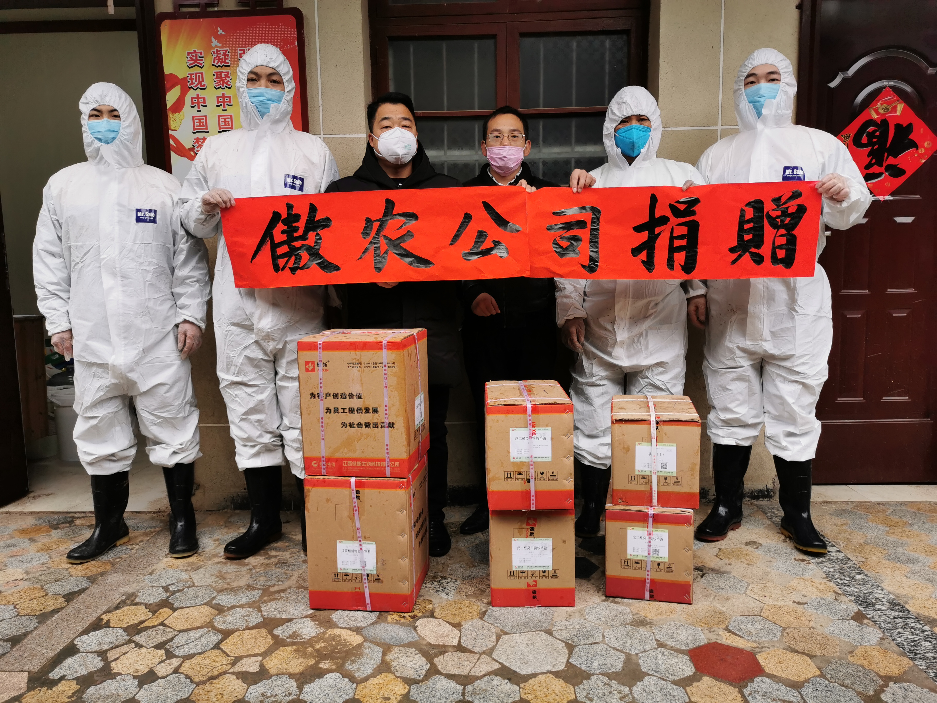 尊龙凯时 - 人生就是搏!