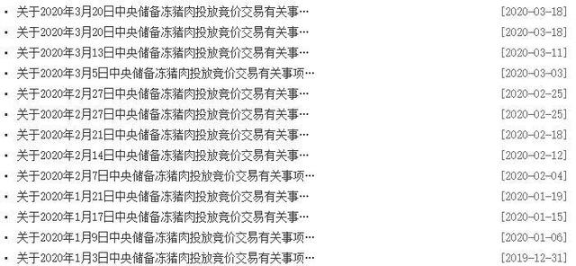 尊龙凯时 - 人生就是搏!