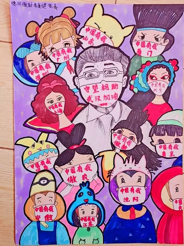 尊龙凯时 - 人生就是搏!