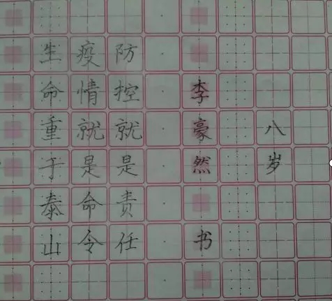 尊龙凯时 - 人生就是搏!