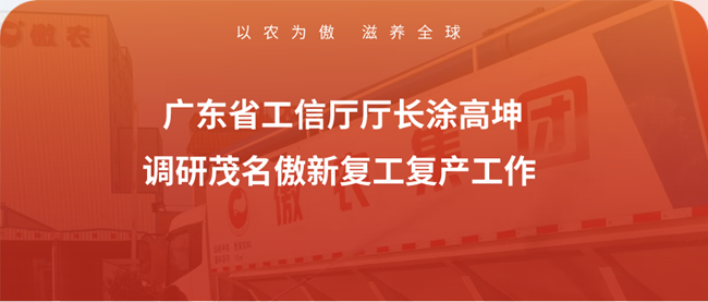 尊龙凯时 - 人生就是搏!