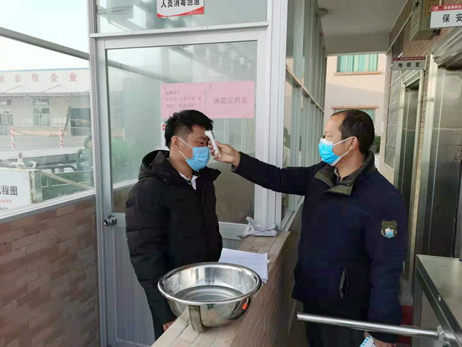 尊龙凯时 - 人生就是搏!