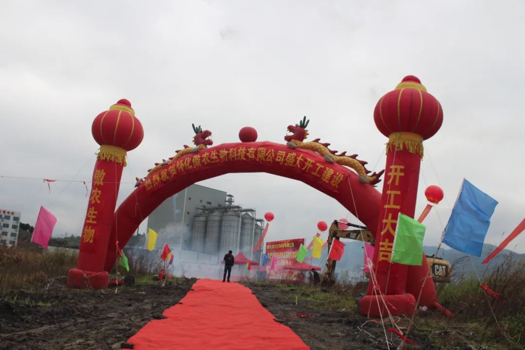 尊龙凯时 - 人生就是搏!