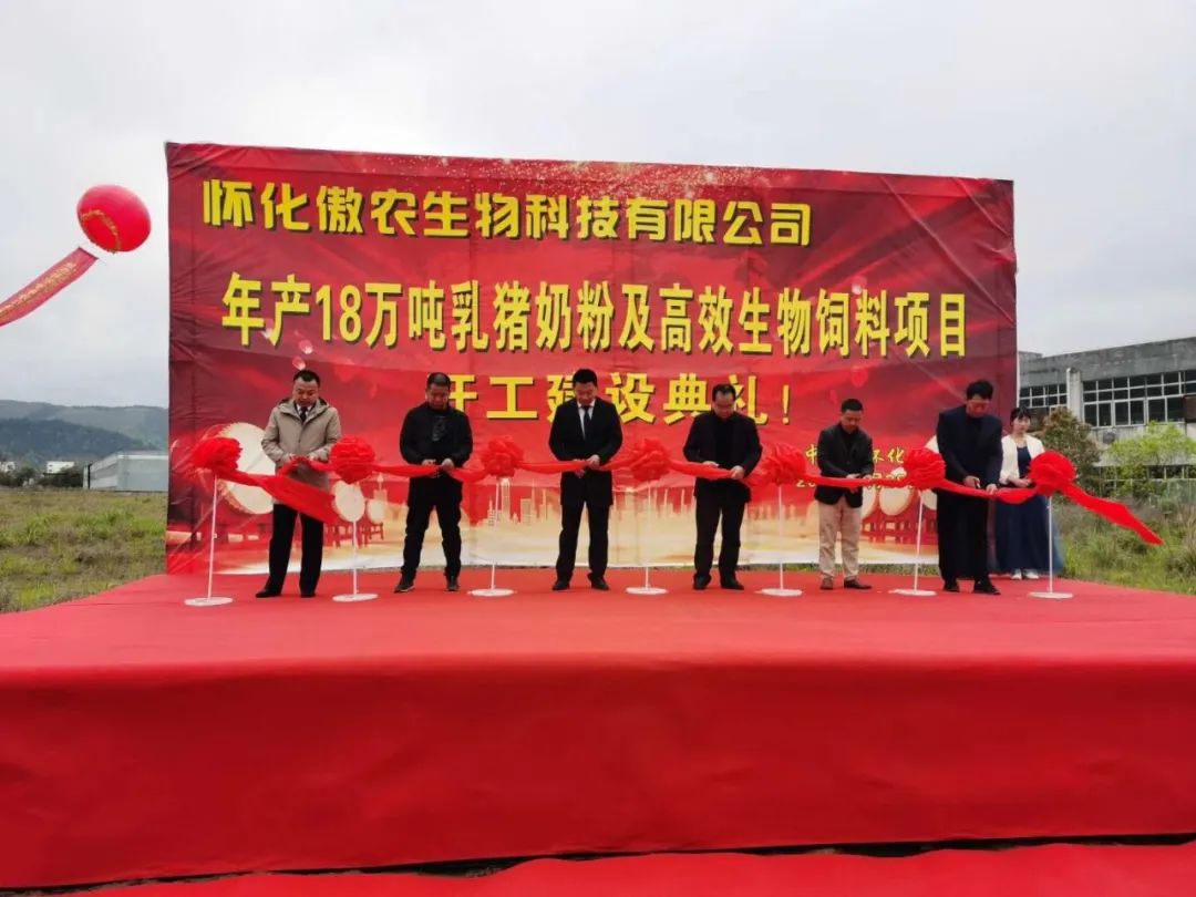 尊龙凯时 - 人生就是搏!