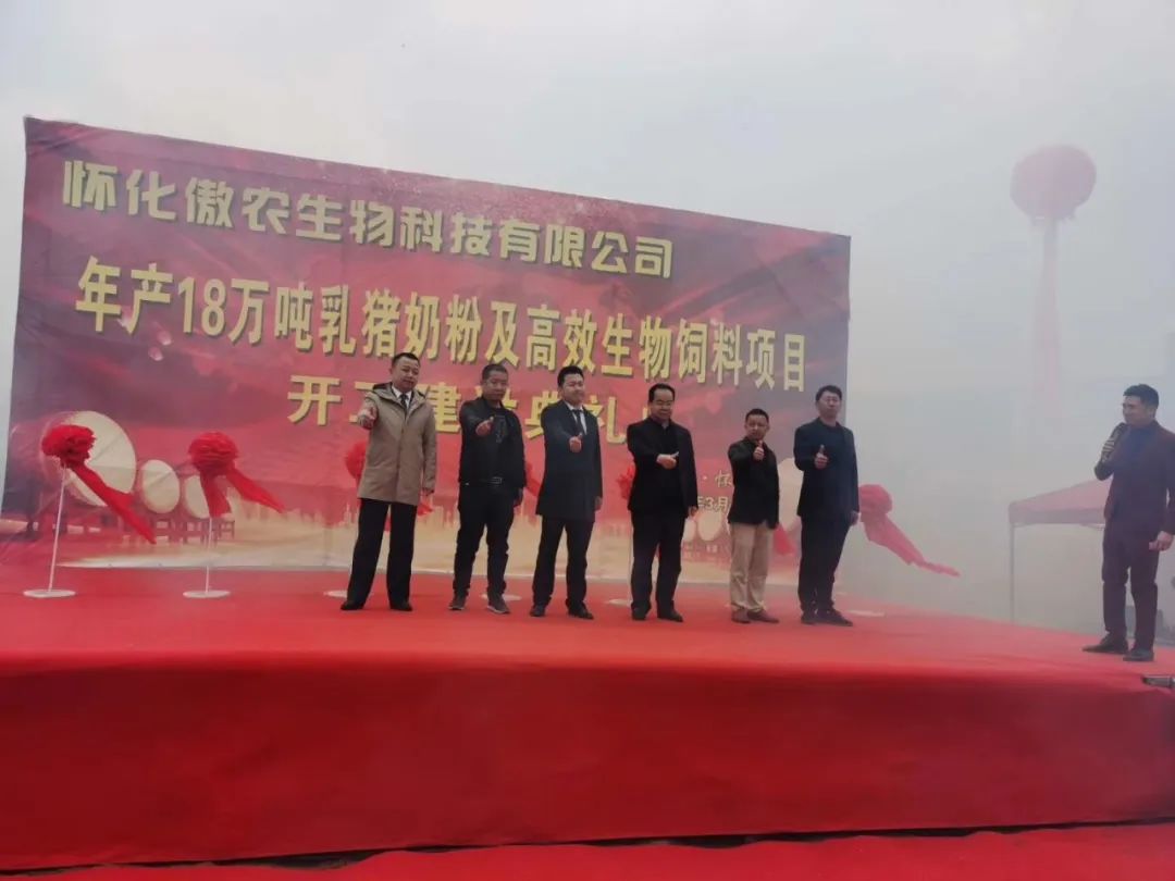 尊龙凯时 - 人生就是搏!