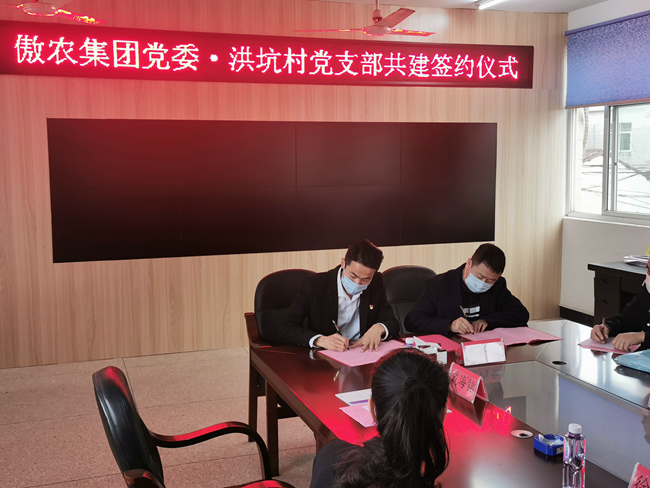 尊龙凯时 - 人生就是搏!