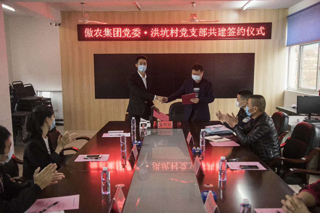 尊龙凯时 - 人生就是搏!