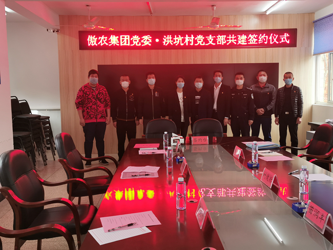 尊龙凯时 - 人生就是搏!