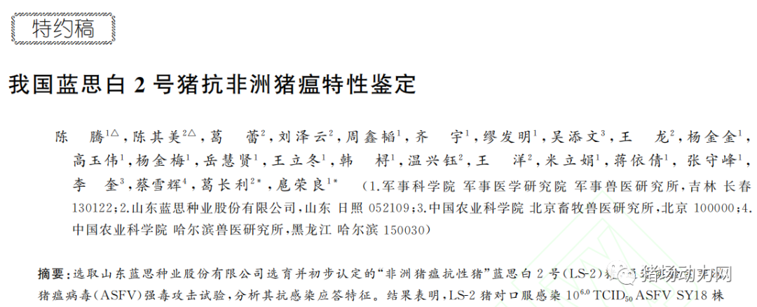 尊龙凯时 - 人生就是搏!