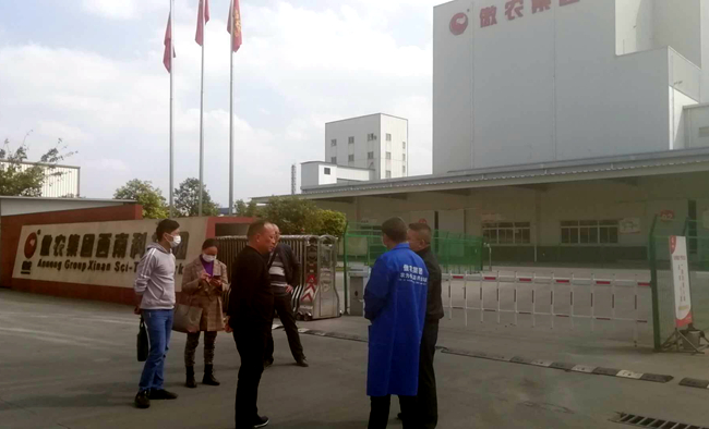 尊龙凯时 - 人生就是搏!