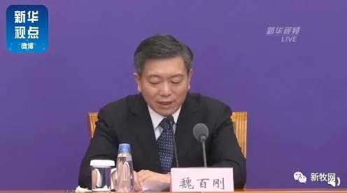 尊龙凯时 - 人生就是搏!