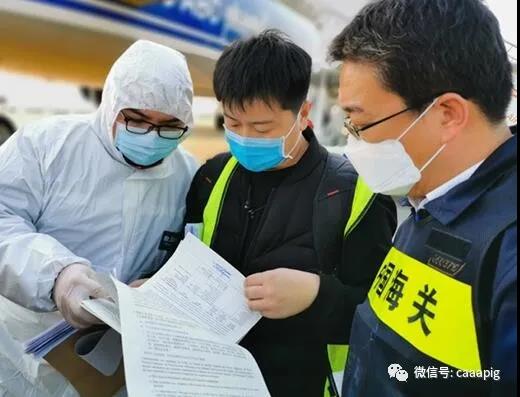 尊龙凯时 - 人生就是搏!