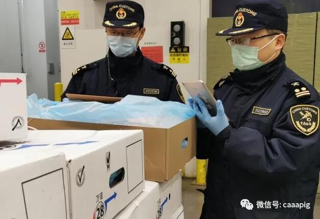 尊龙凯时 - 人生就是搏!