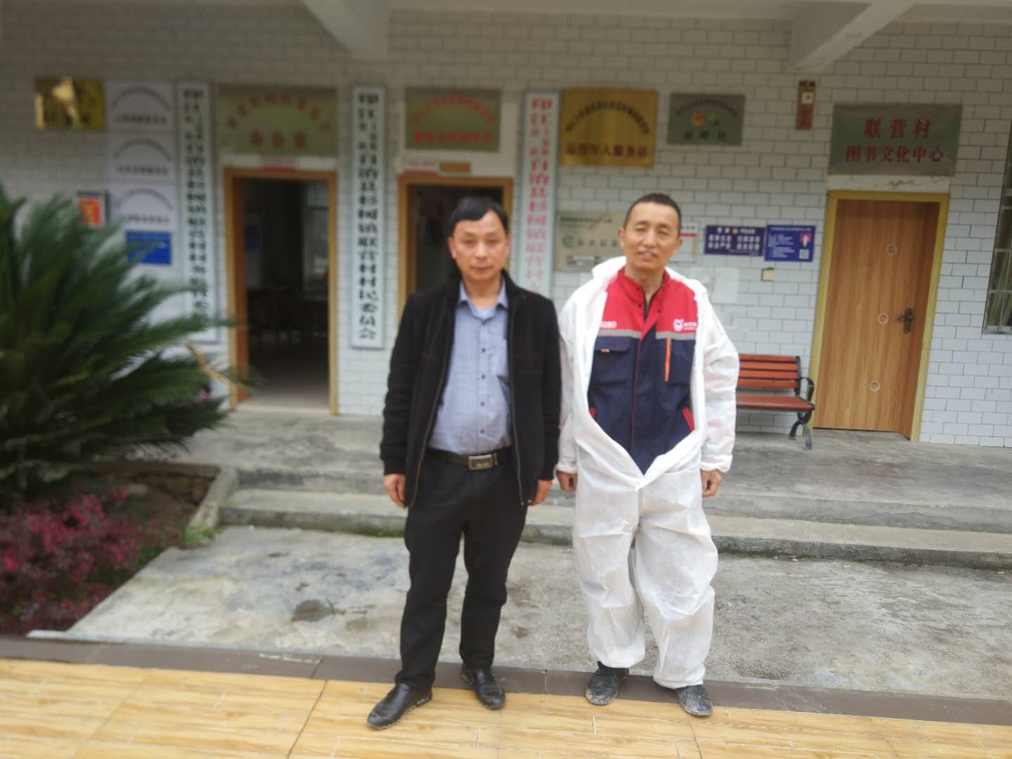 尊龙凯时 - 人生就是搏!