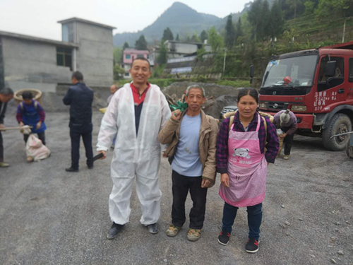 尊龙凯时 - 人生就是搏!