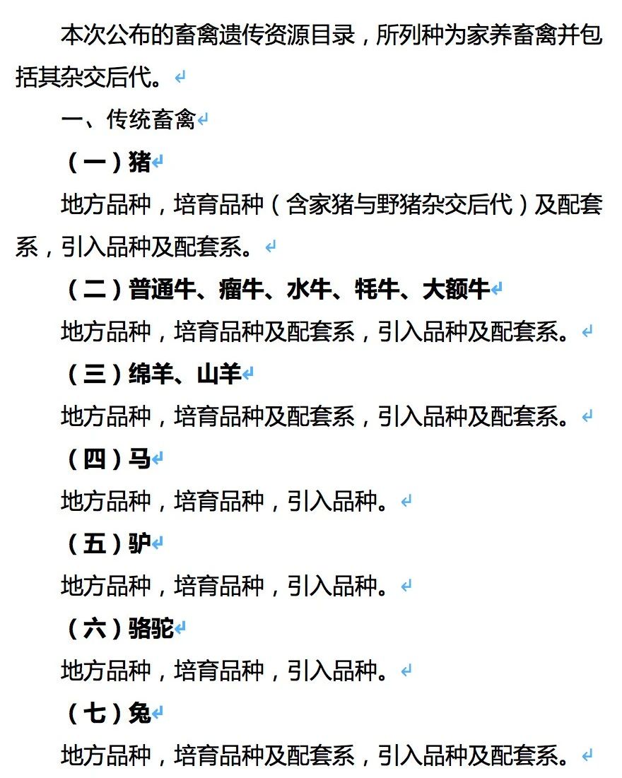 尊龙凯时 - 人生就是搏!