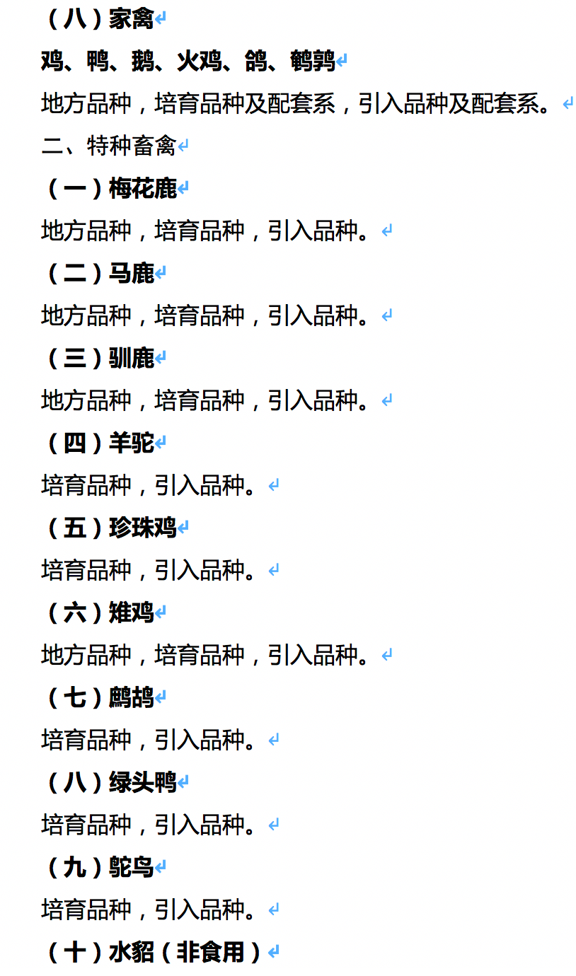 尊龙凯时 - 人生就是搏!