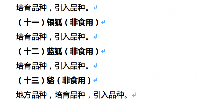 尊龙凯时 - 人生就是搏!