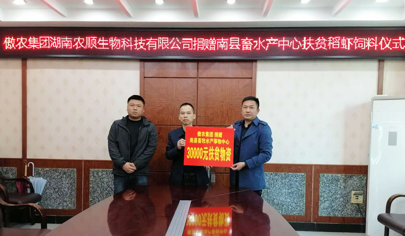 尊龙凯时 - 人生就是搏!