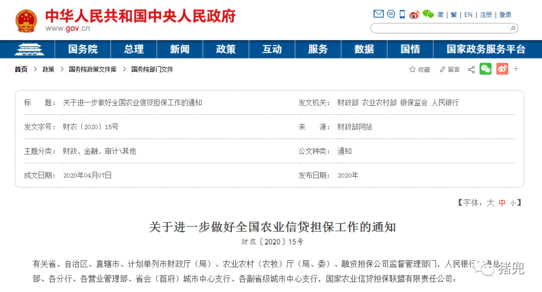 尊龙凯时 - 人生就是搏!