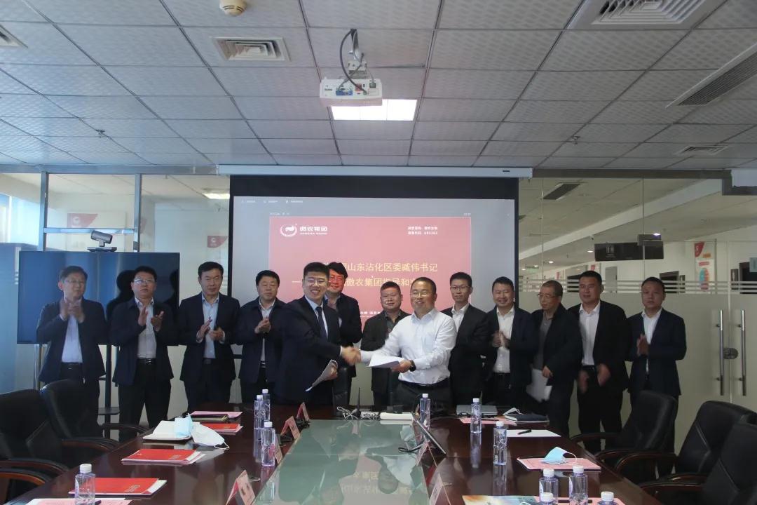 尊龙凯时 - 人生就是搏!