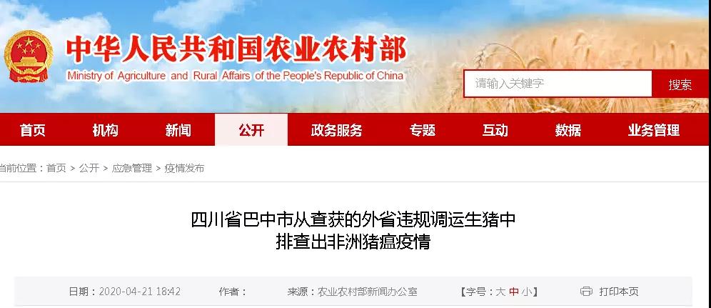 尊龙凯时 - 人生就是搏!