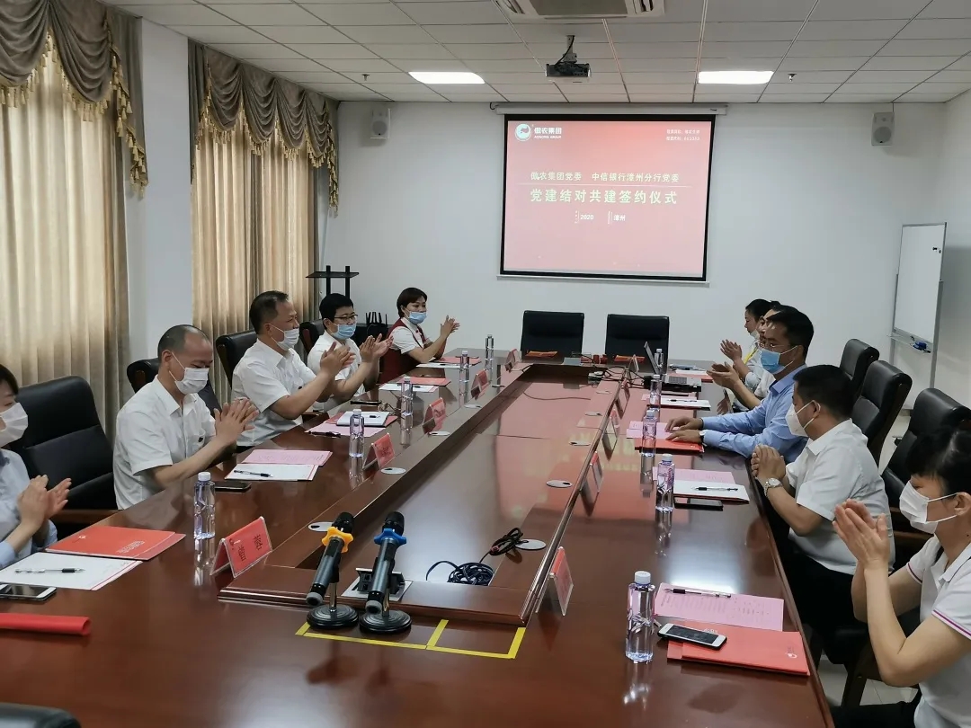 尊龙凯时 - 人生就是搏!