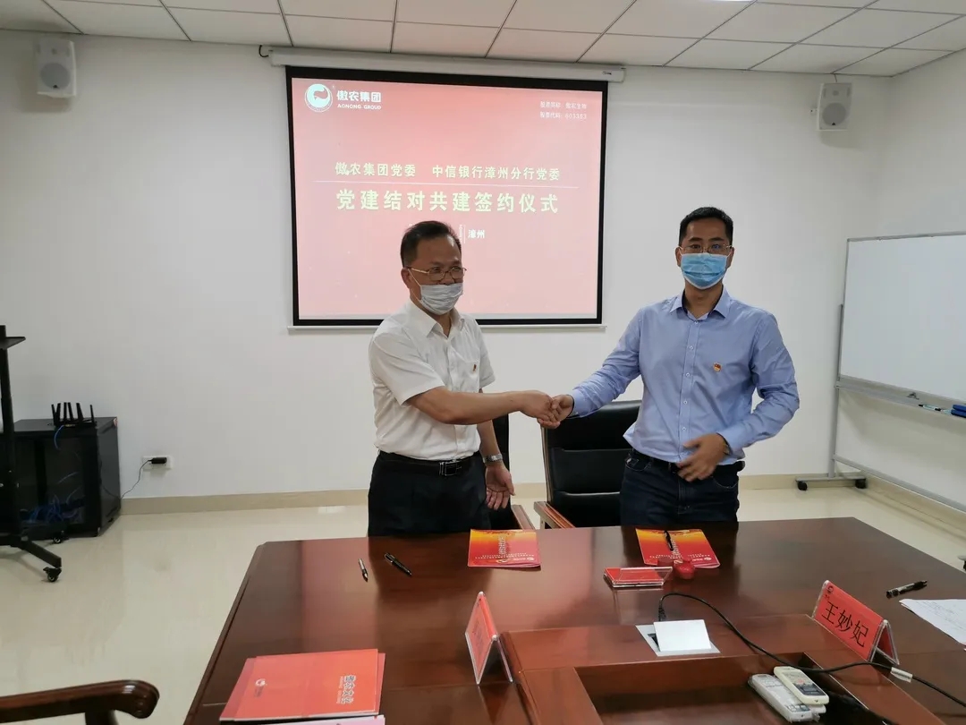 尊龙凯时 - 人生就是搏!