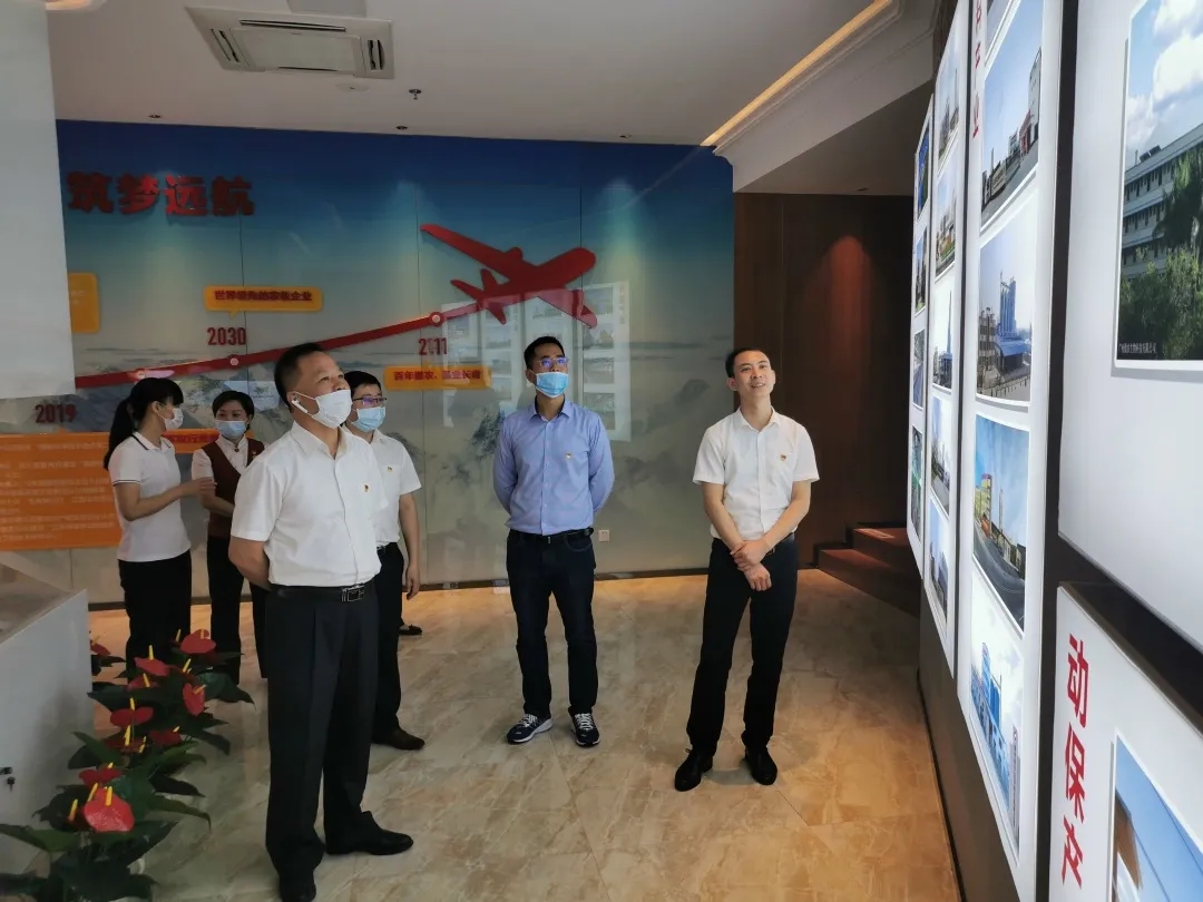 尊龙凯时 - 人生就是搏!