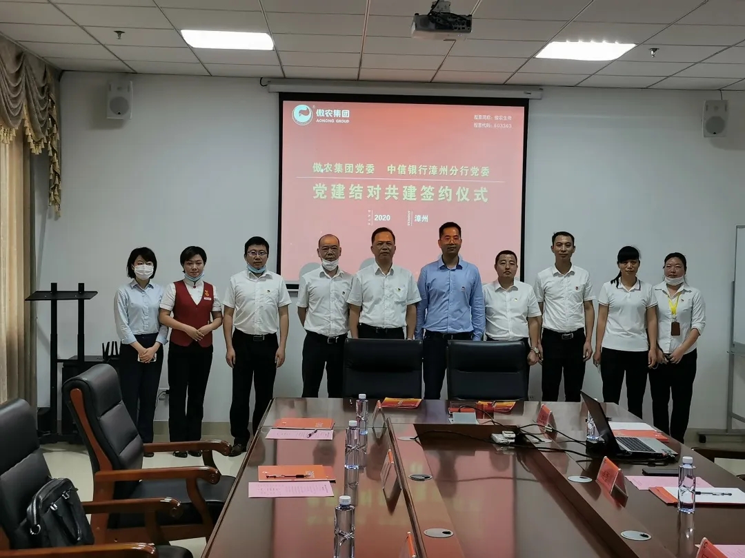 尊龙凯时 - 人生就是搏!