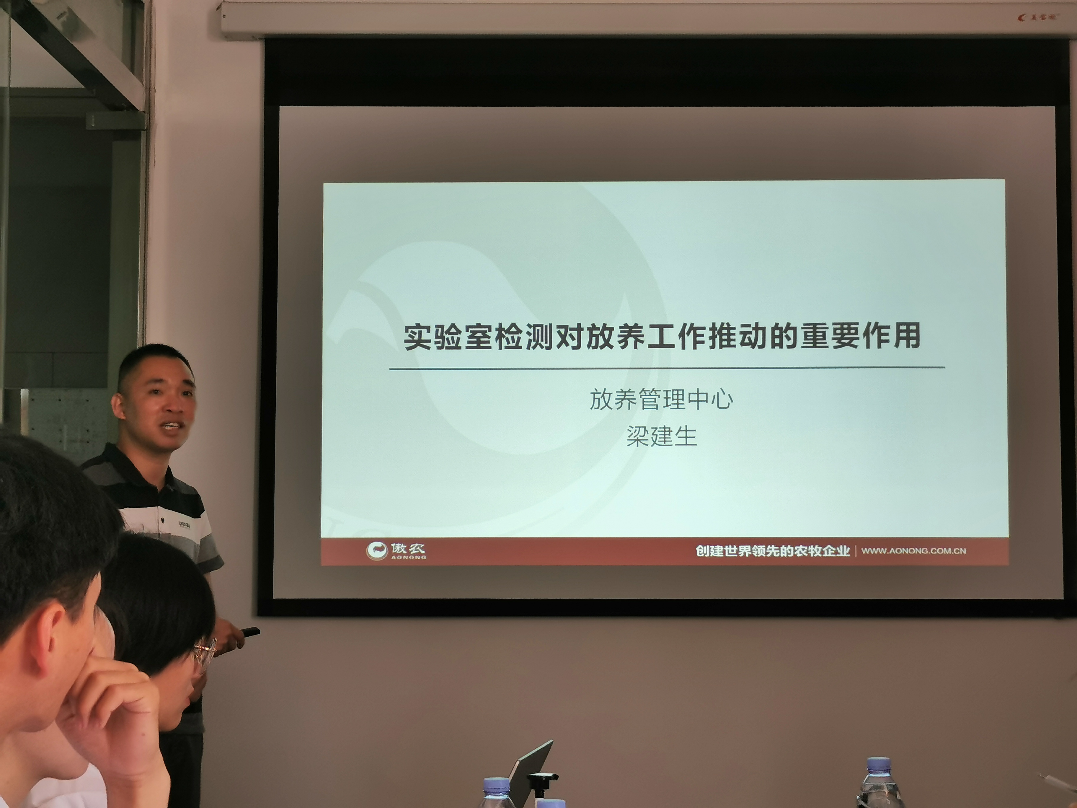 尊龙凯时 - 人生就是搏!