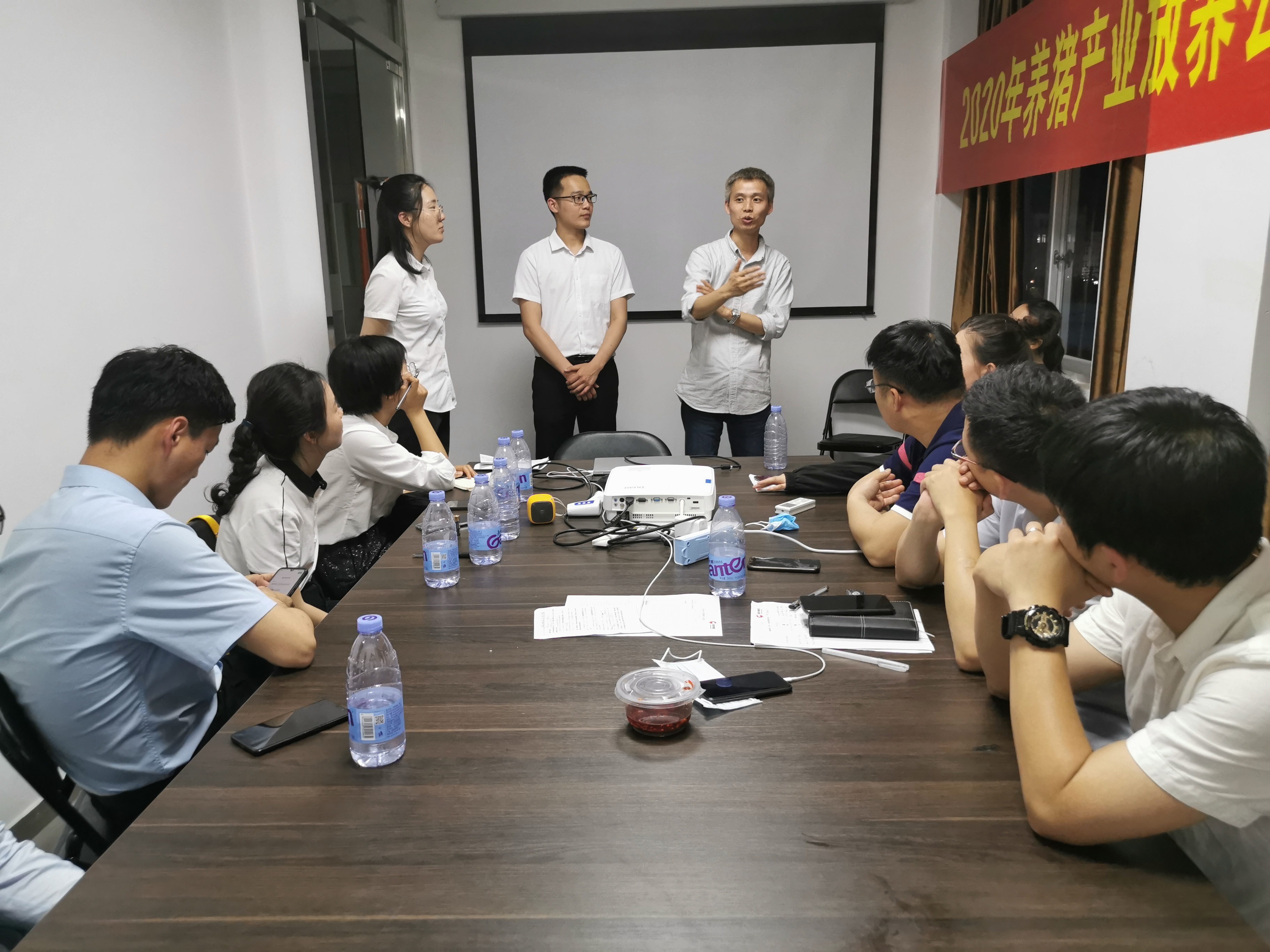 尊龙凯时 - 人生就是搏!