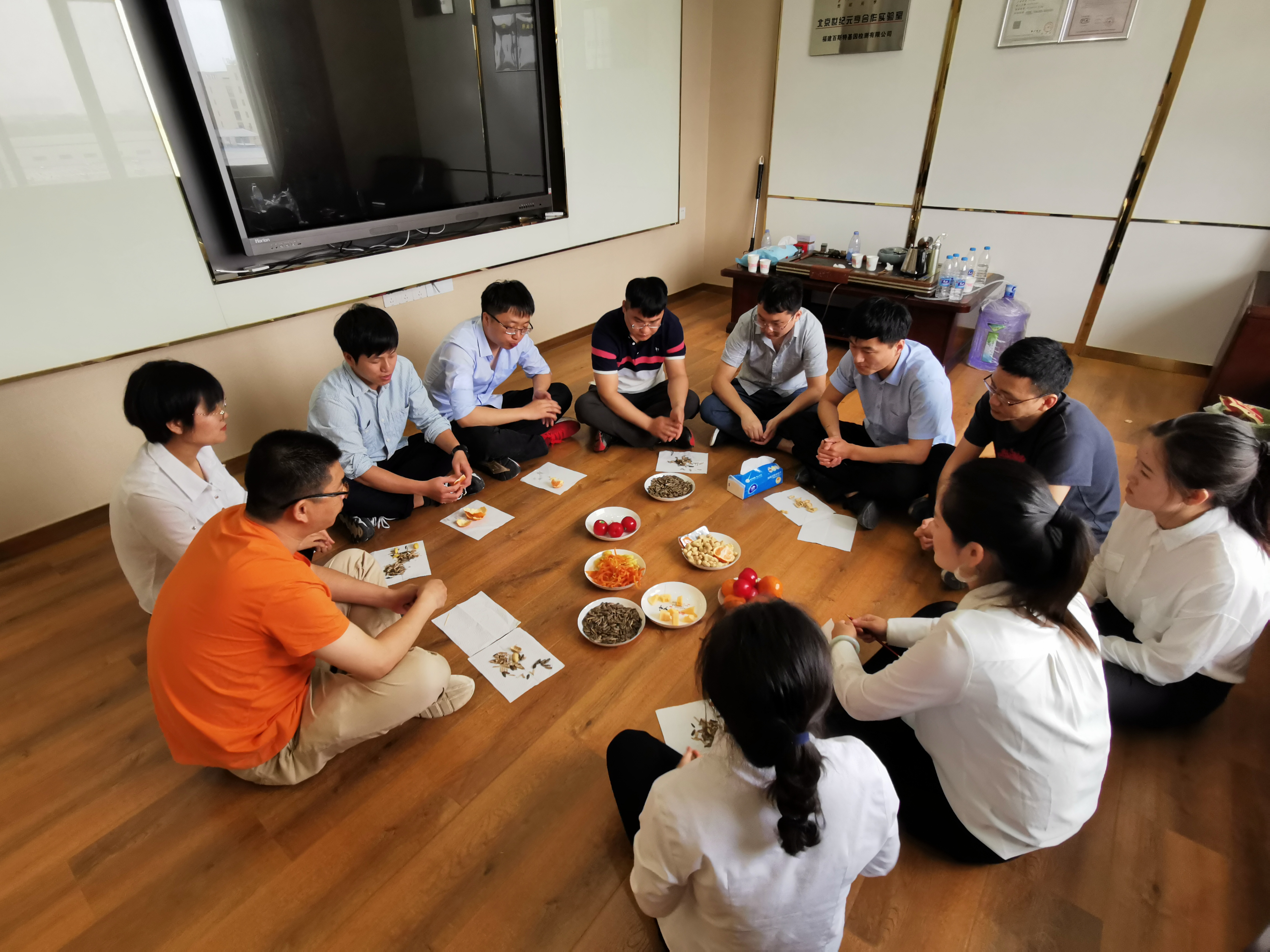 尊龙凯时 - 人生就是搏!