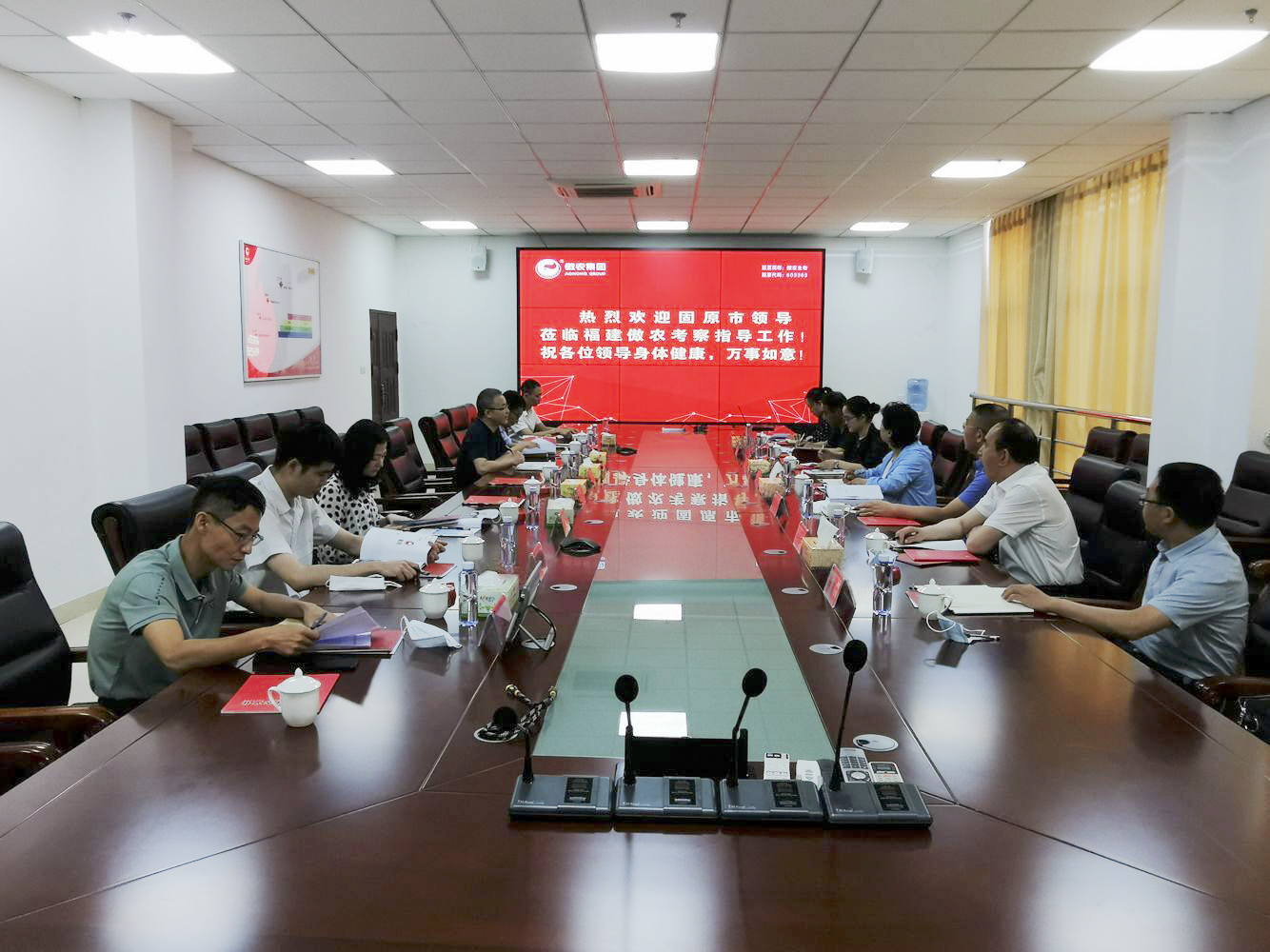 尊龙凯时 - 人生就是搏!