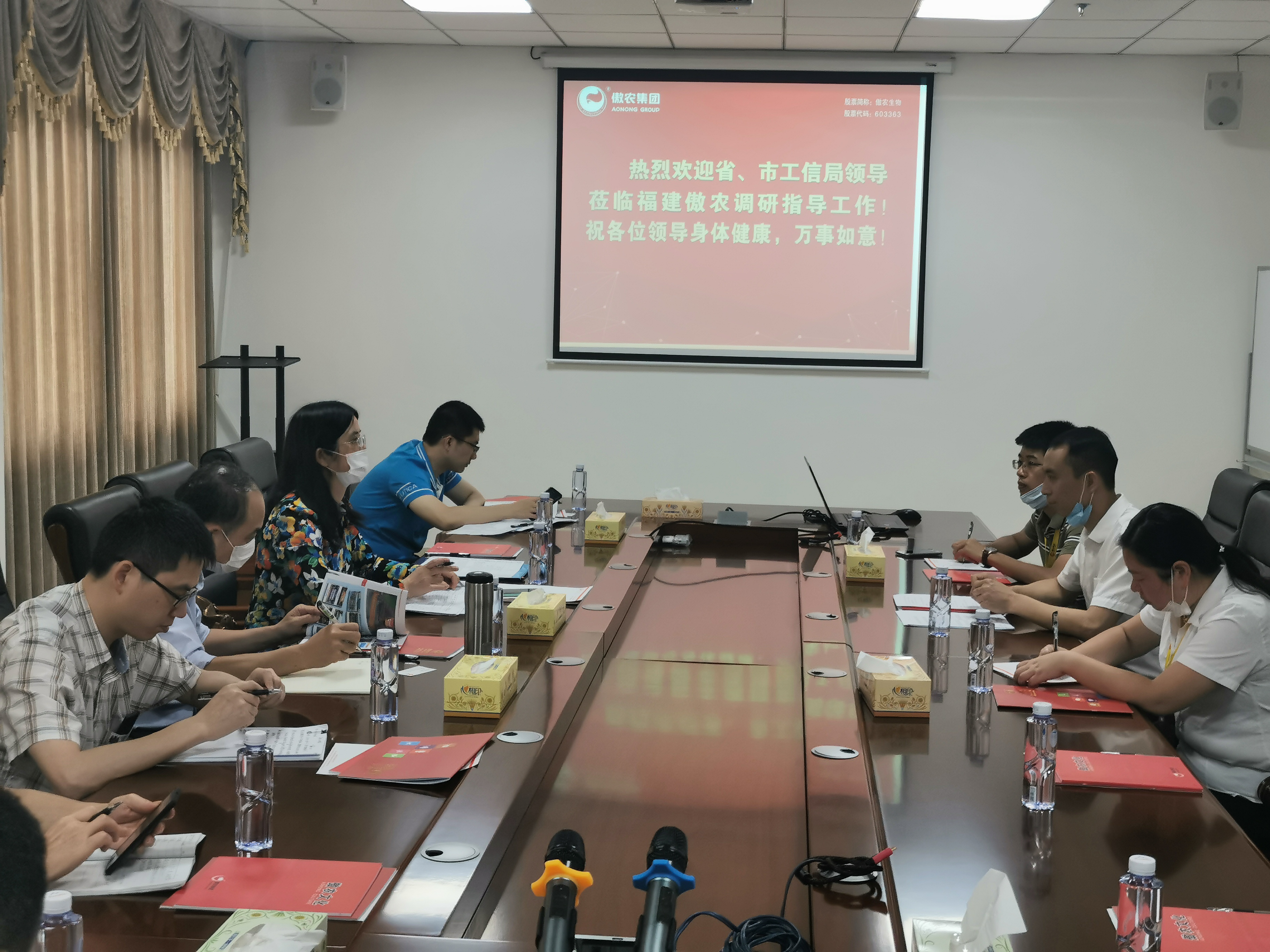 尊龙凯时 - 人生就是搏!