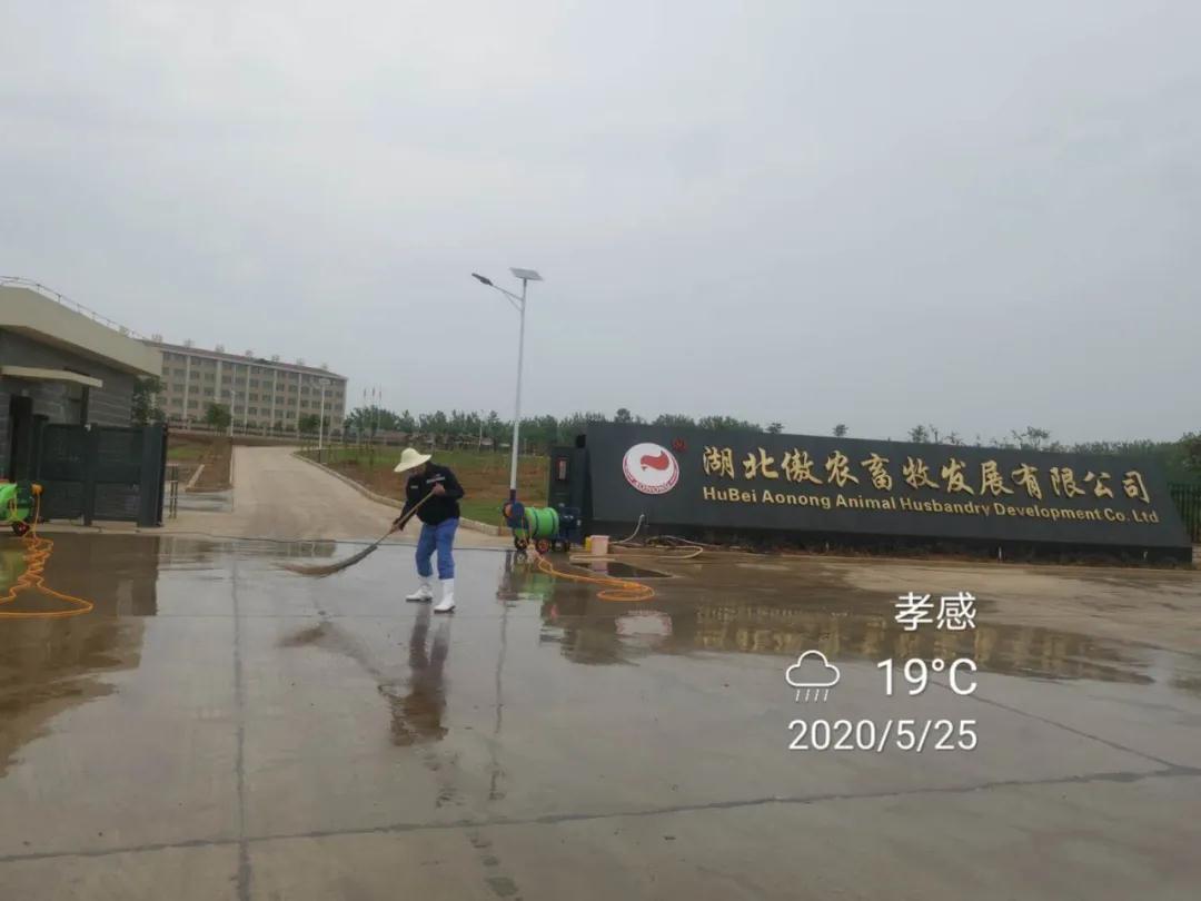 尊龙凯时 - 人生就是搏!