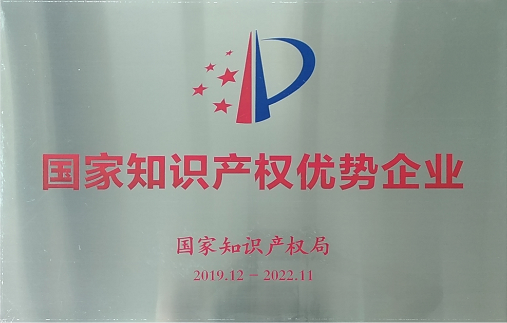 尊龙凯时 - 人生就是搏!