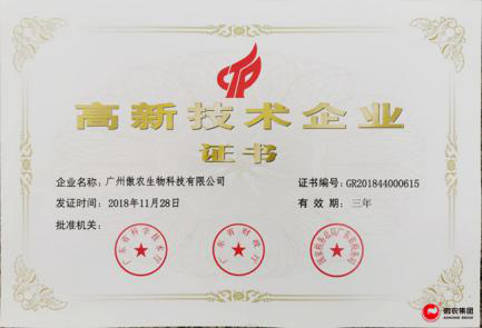 尊龙凯时 - 人生就是搏!