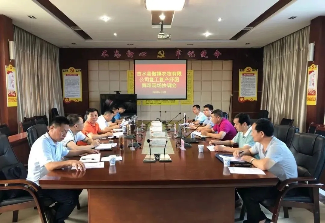 尊龙凯时 - 人生就是搏!