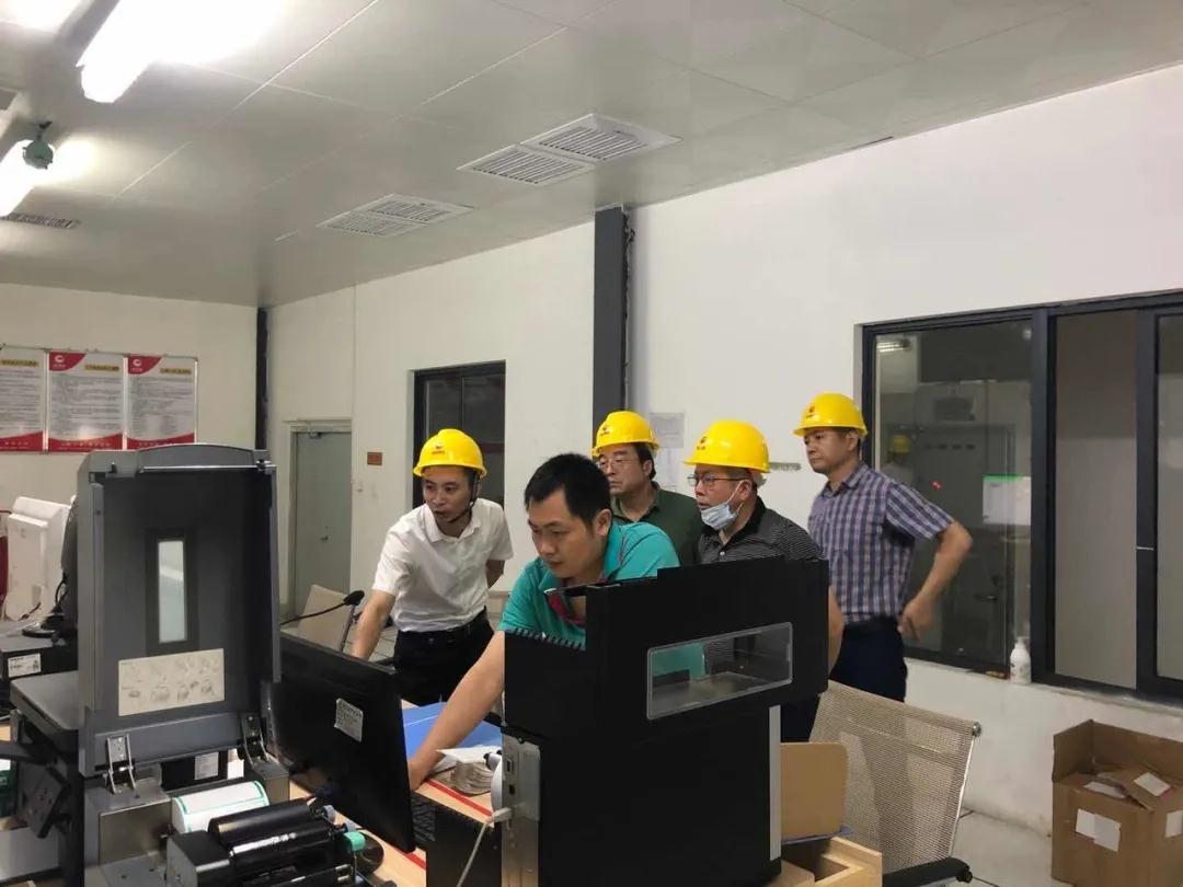 尊龙凯时 - 人生就是搏!