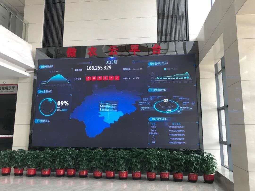 尊龙凯时 - 人生就是搏!