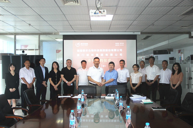 尊龙凯时 - 人生就是搏!