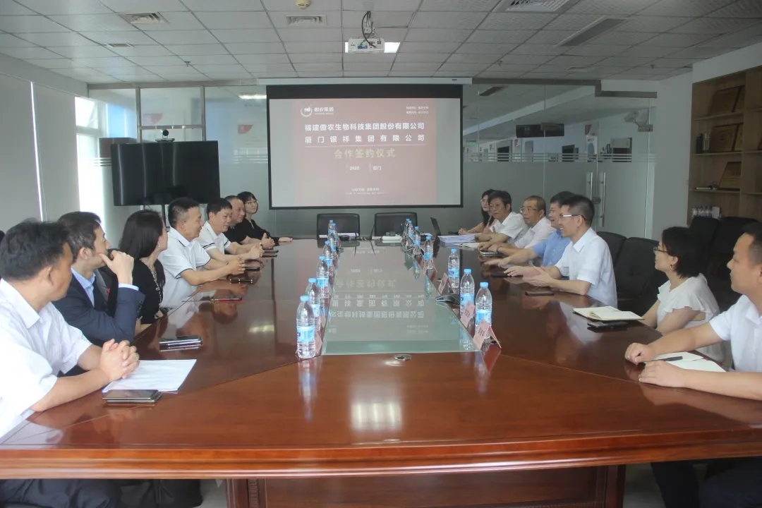 尊龙凯时 - 人生就是搏!