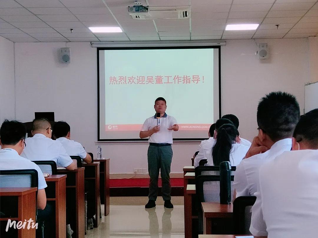 尊龙凯时 - 人生就是搏!